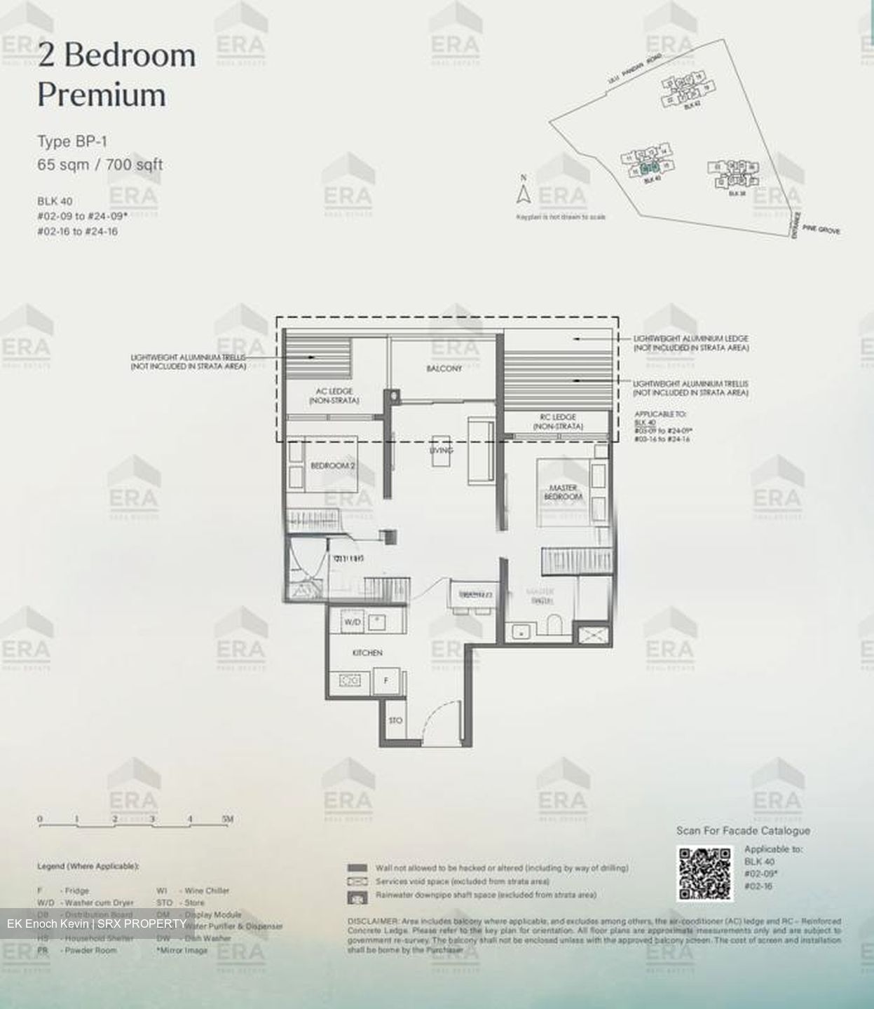 Nava Grove (D21), Condominium #503753951